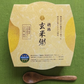 玄米粥 穂稀 定期お得便